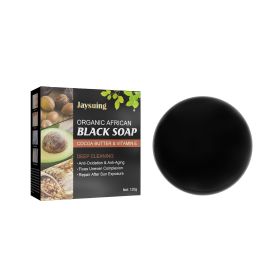 Jaysuing Facial Cleansing Soap Face Gentle Cleansing Back Acne Care Skin Bath Soap