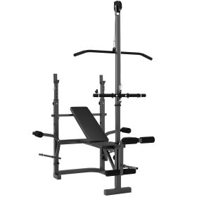 Adjustable Weight Bench with Press Rack, Preacher Curl & Lat Pull Down