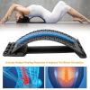 Multi-Level Massage Stretching Device for Back Pain Relief