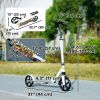 Qaba Kick Scooter for Kids Ages 6-12 with Adjustable Height, Rear-Fender Brake, 200mm Big Wheel, Foldable Design, White