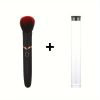 Electric Massage Stick and Beauty Vibration Massager Doubling as Makeup Blush Brush